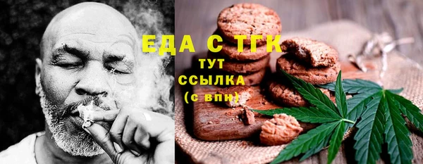 ECSTASY Верхний Тагил