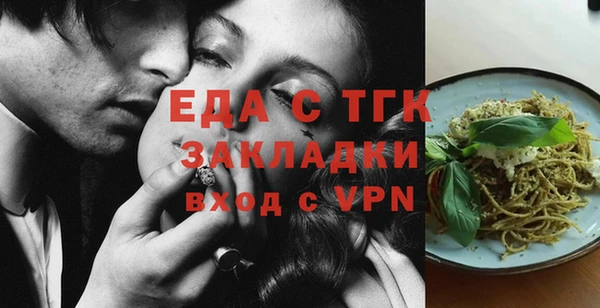 ECSTASY Верхний Тагил