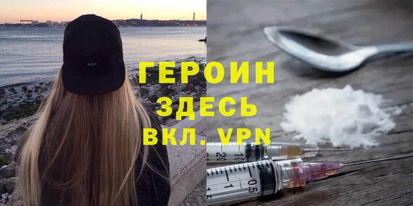 ECSTASY Верхний Тагил